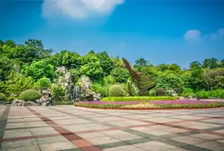 Landscape Garden
